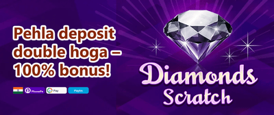 Daily Reload Bonus promotion banner