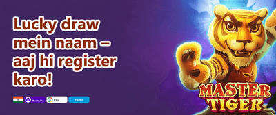 VIP Gold Rewards 🏆 promotion