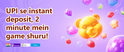 100% First Deposit Match promotion banner